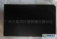 手机电池,原装正品多普达G4手机电池_数码、电脑_世界工厂网中国产品信息库